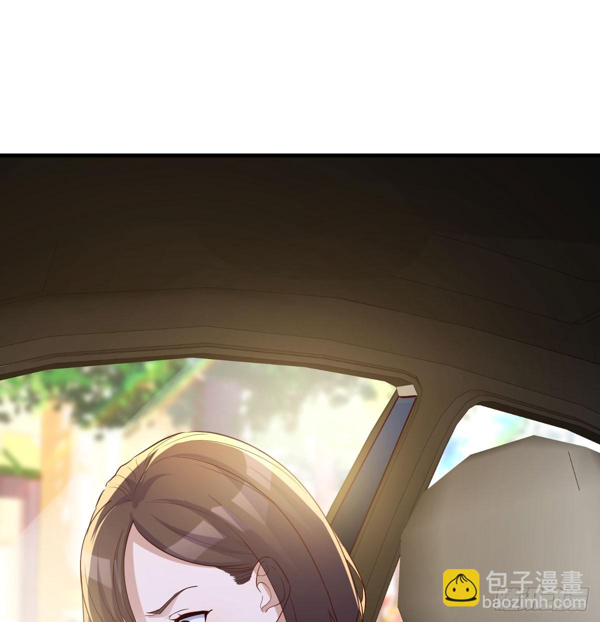 被曝光了28