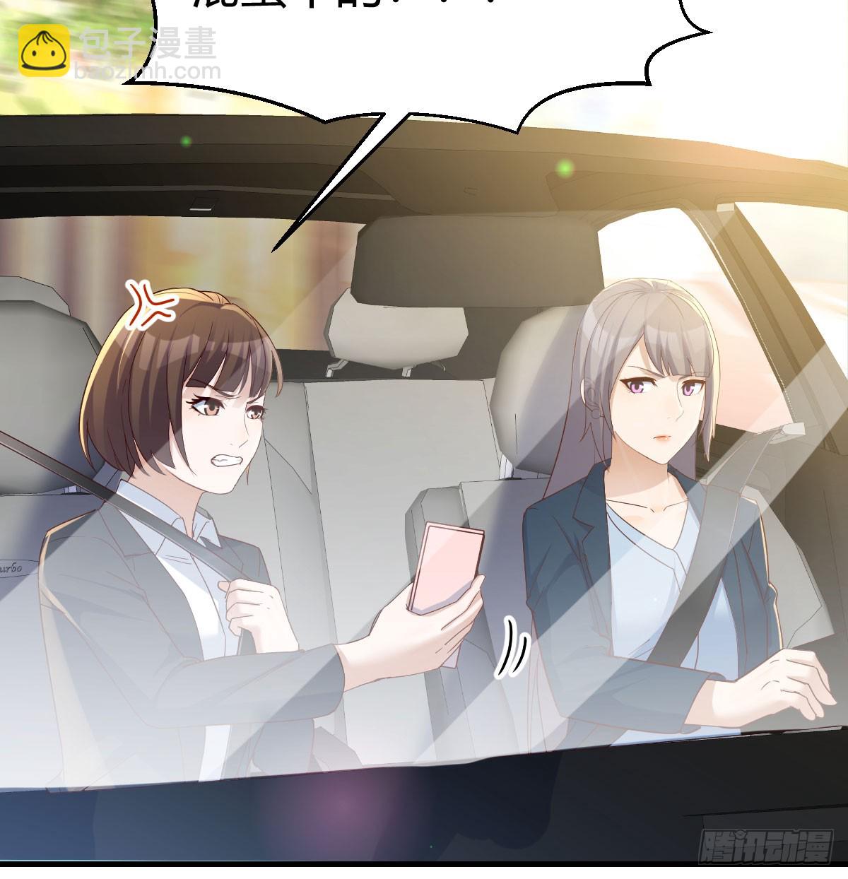 被曝光了32