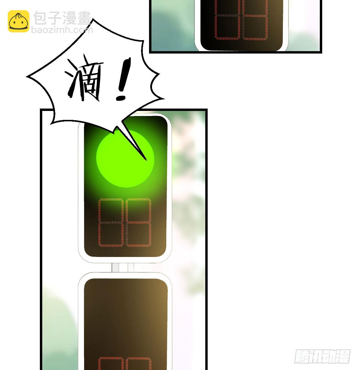 被曝光了34