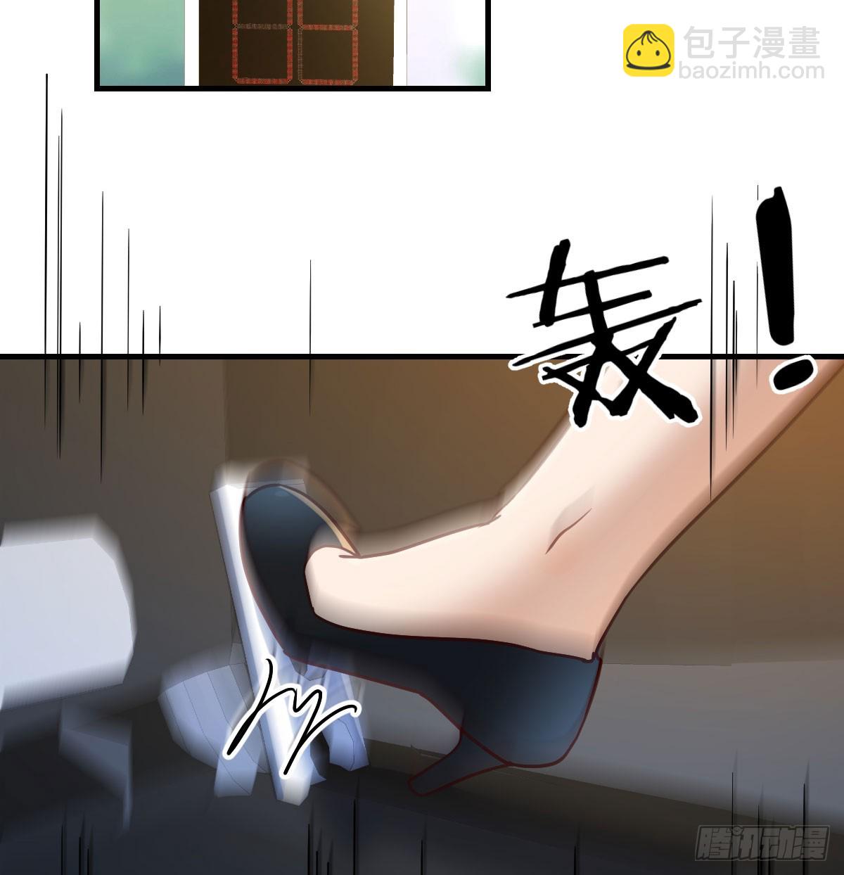 被曝光了35