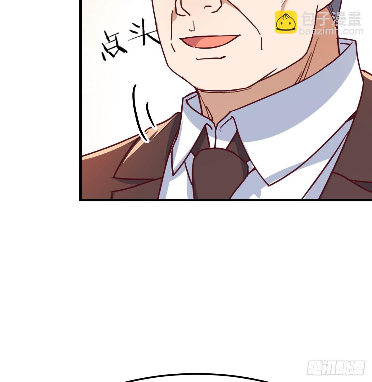 被曝光了4