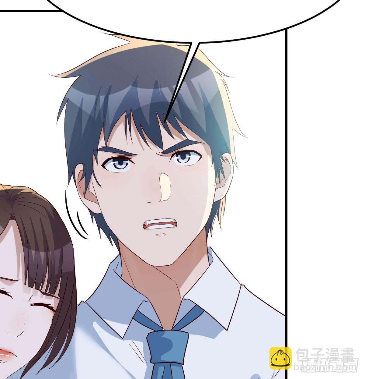 被曝光了41