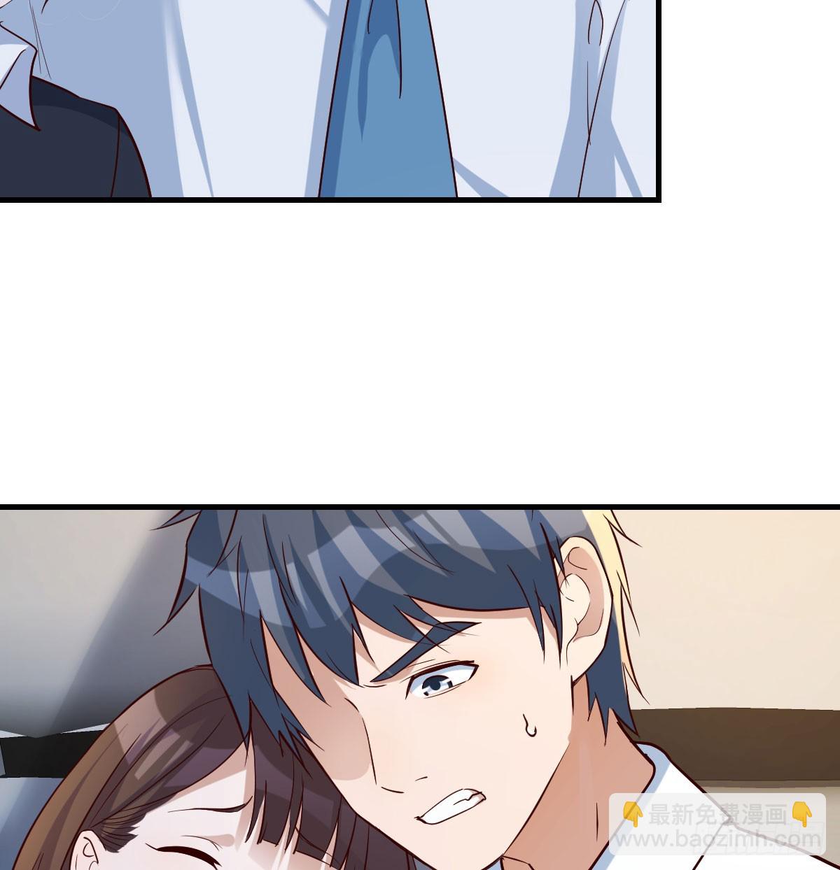 被曝光了42