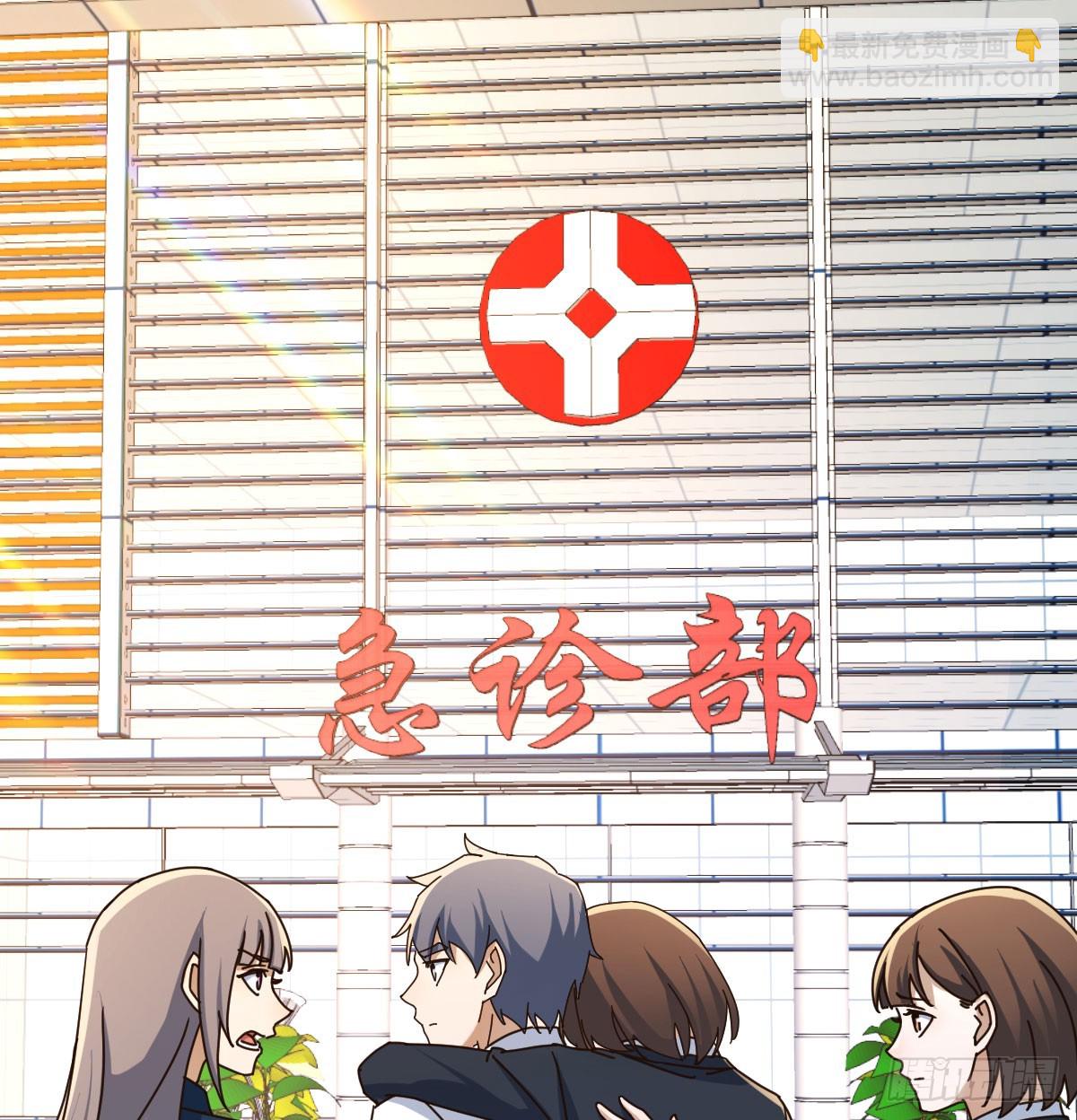 被曝光了52