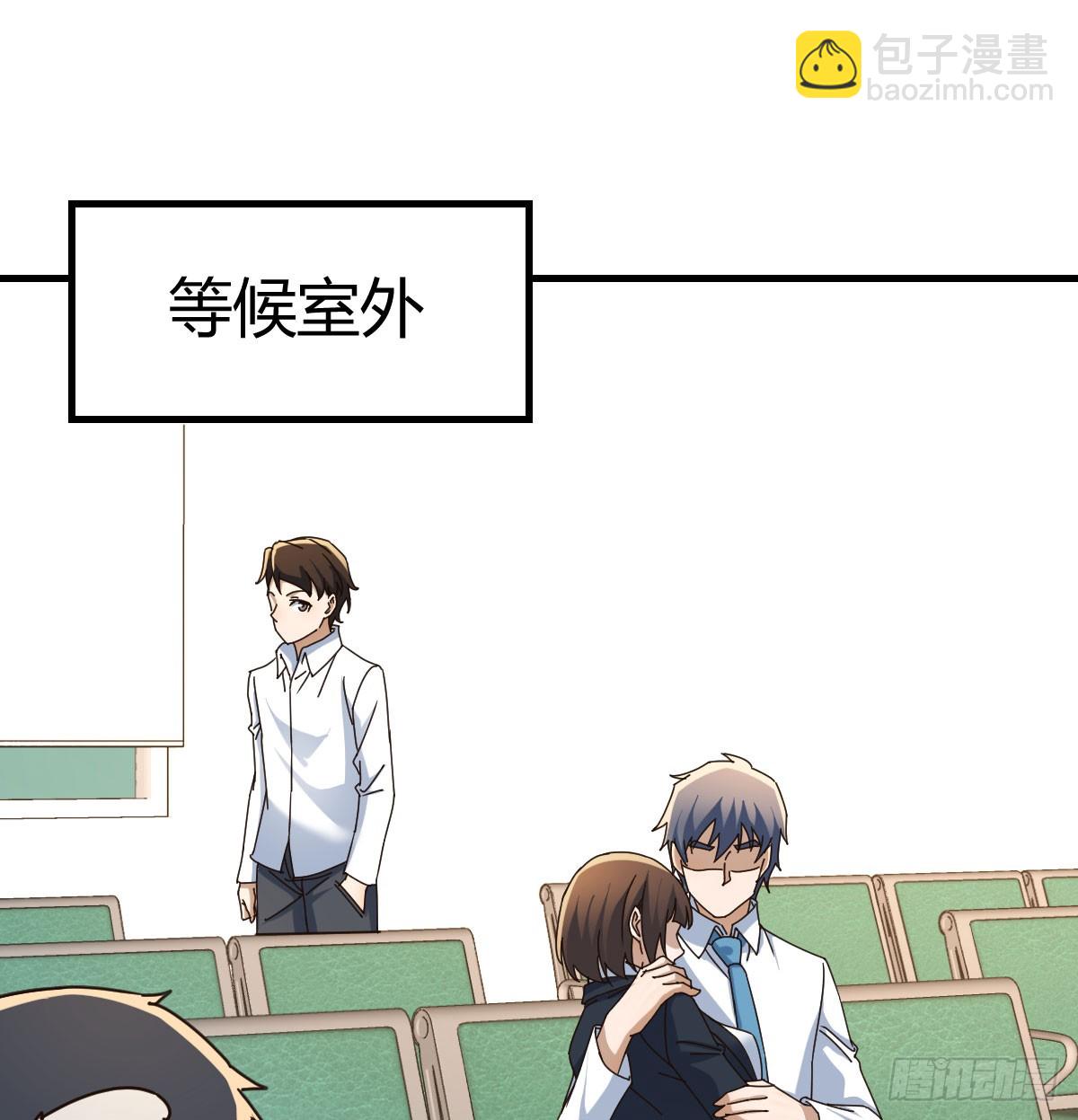 被曝光了59