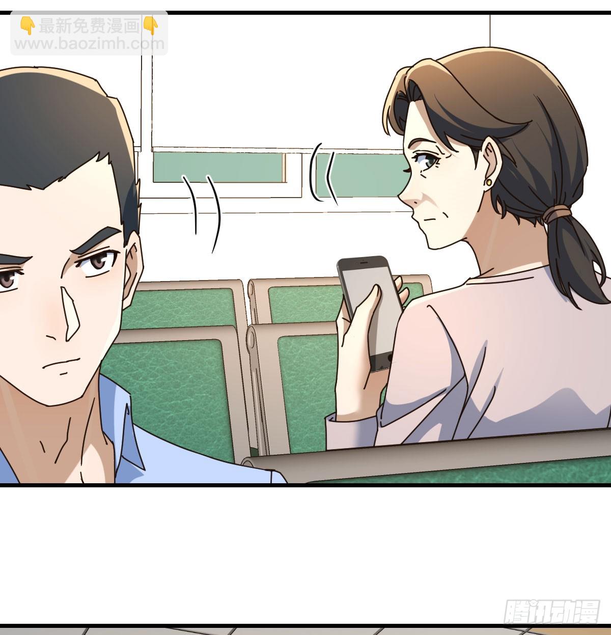被曝光了61