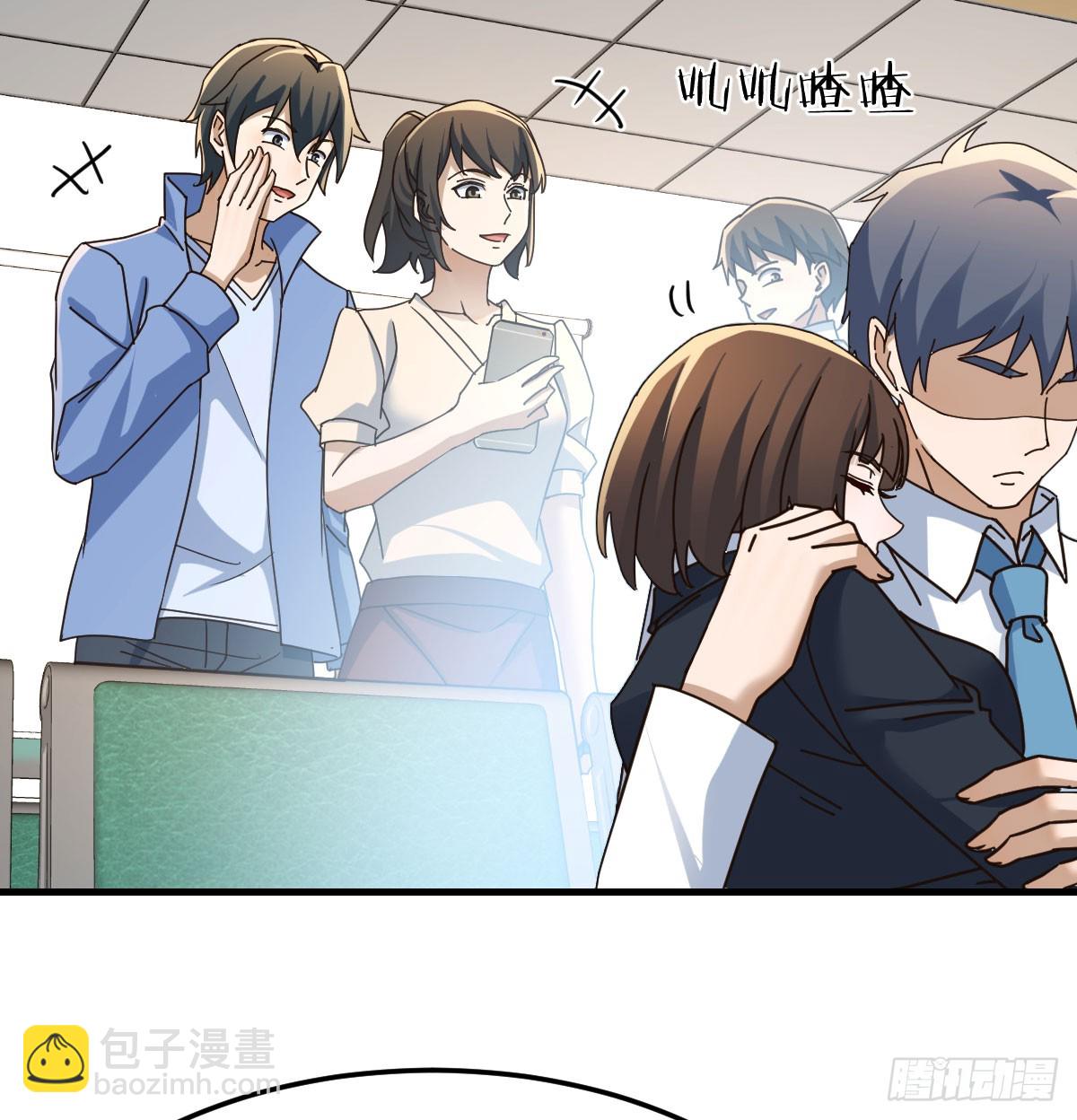 被曝光了62