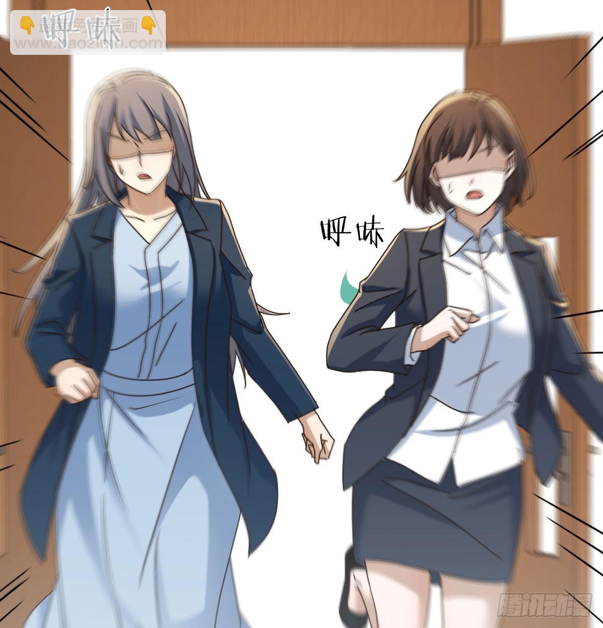 被曝光了68