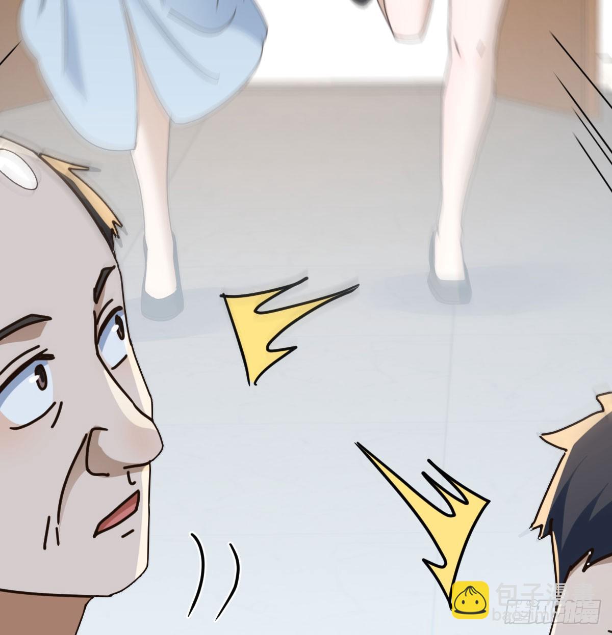 被曝光了69
