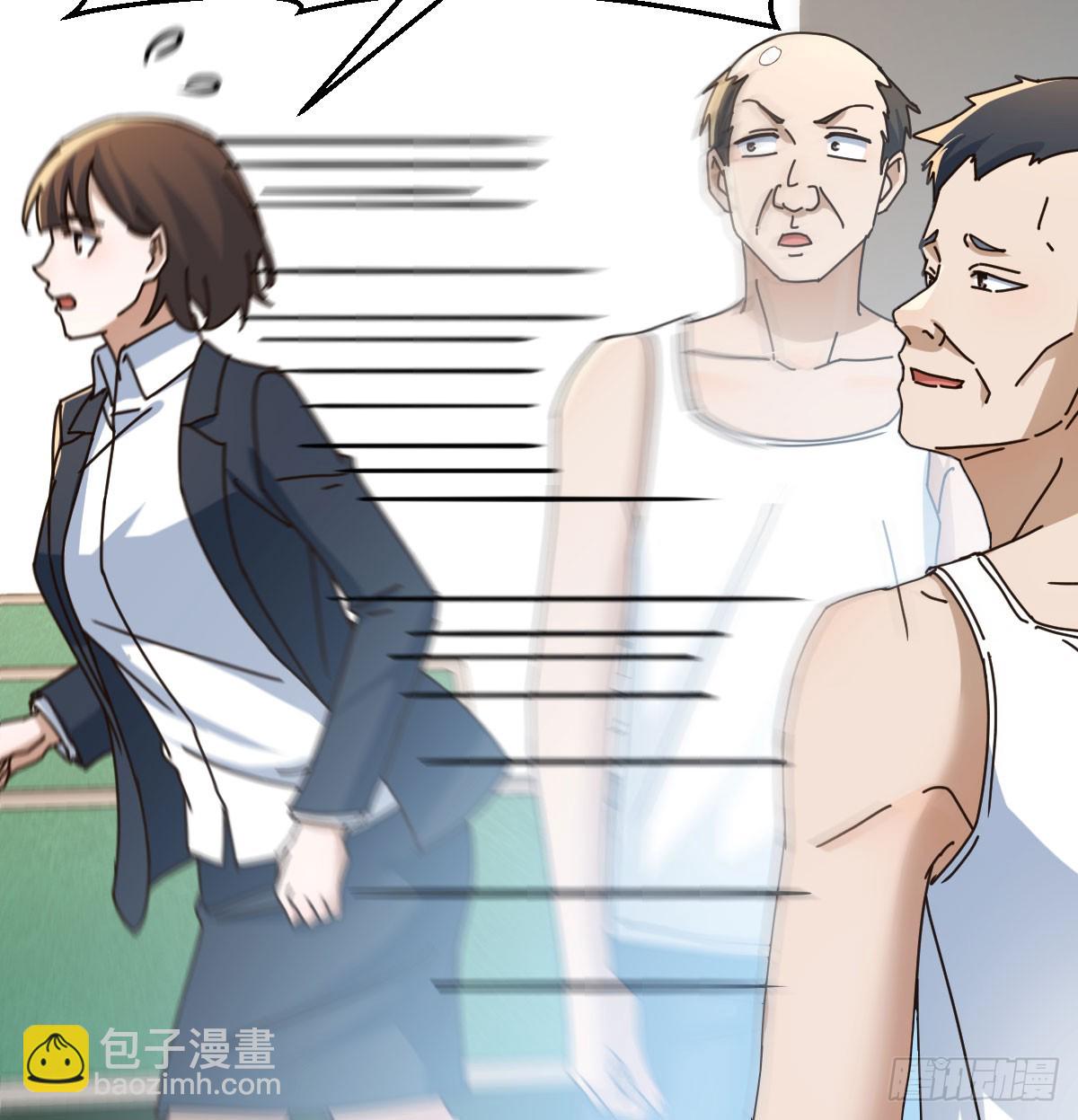 被曝光了71
