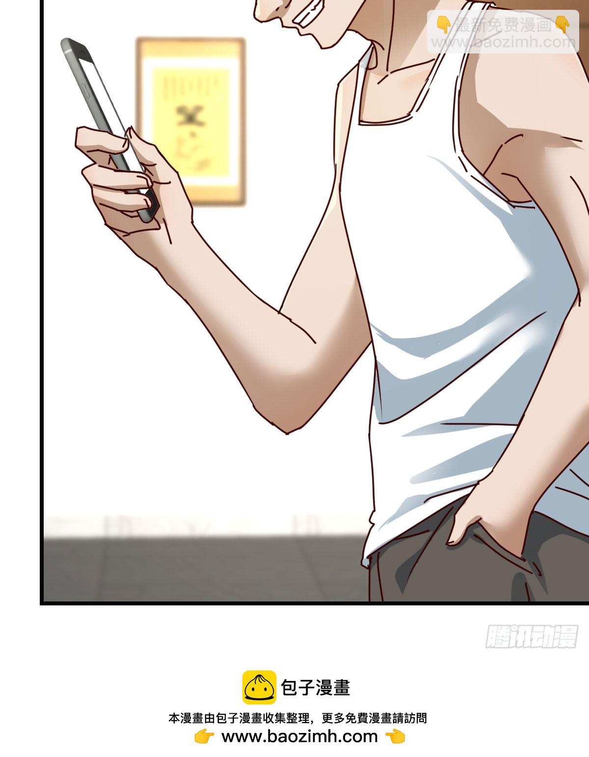 被曝光了78