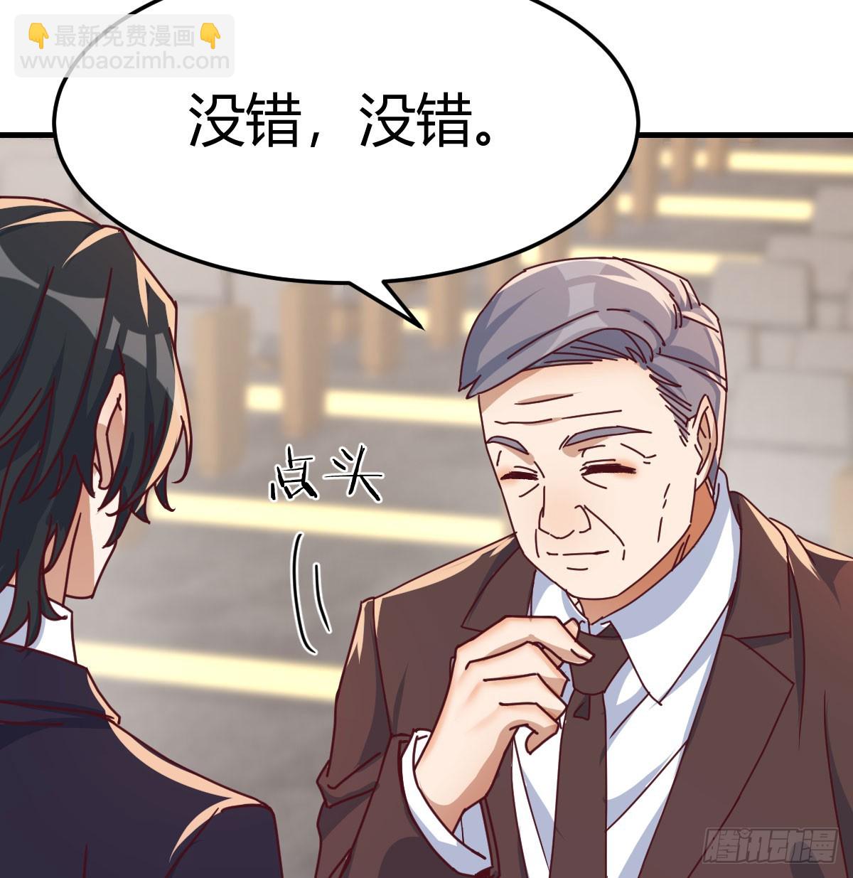 被曝光了9