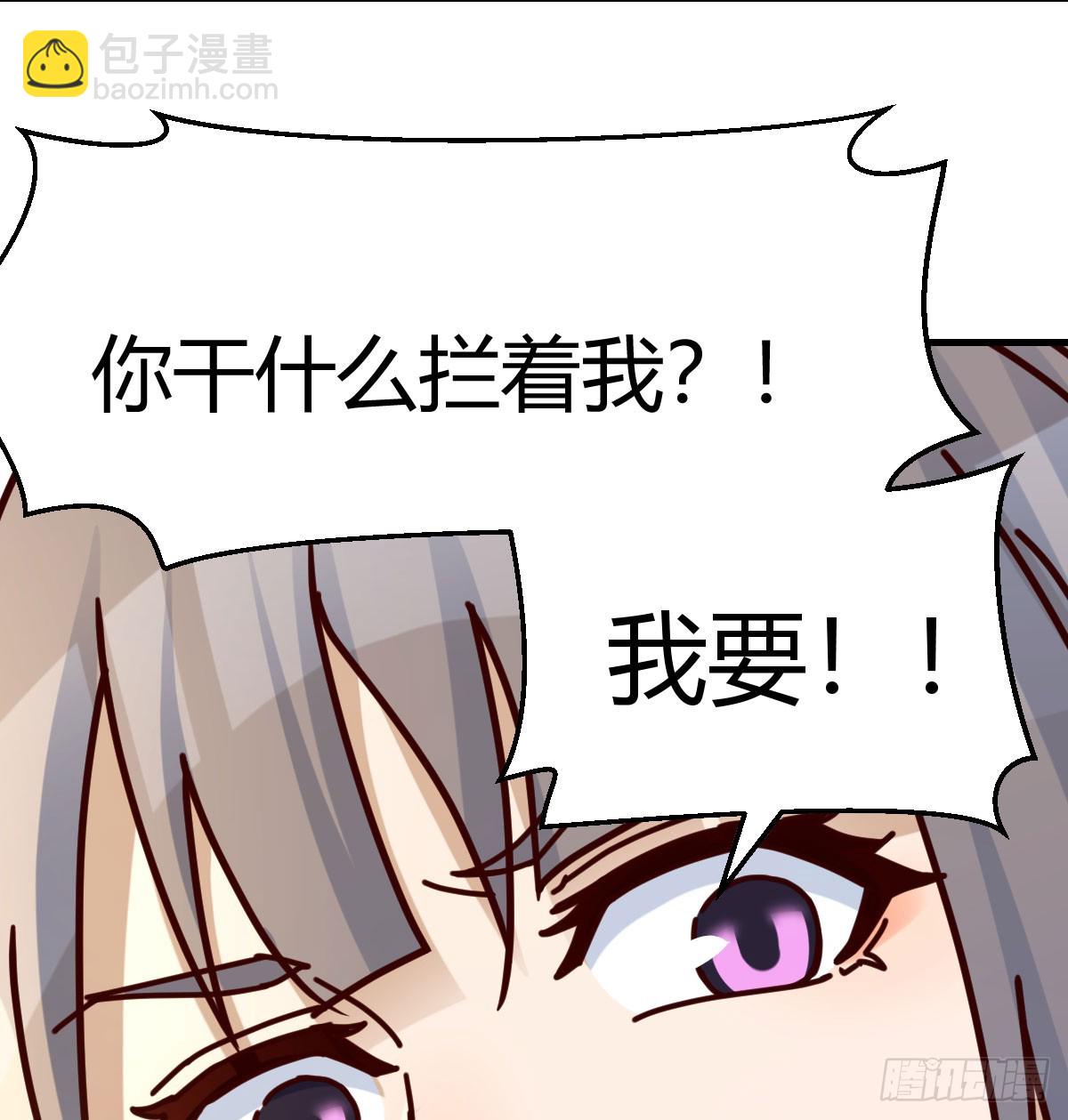 精神科？！12