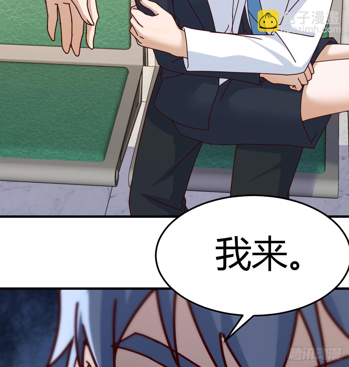 精神科？！15