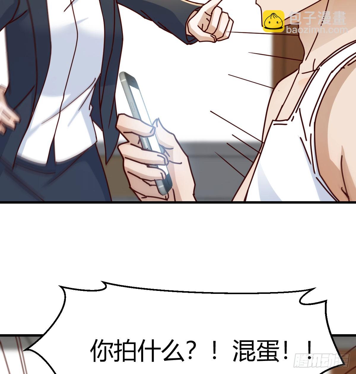精神科？！2