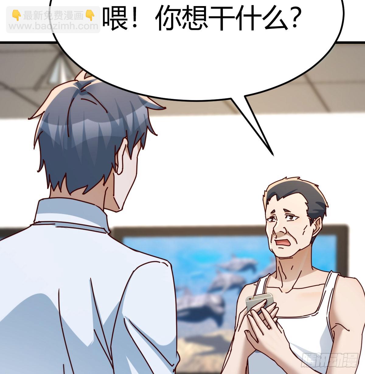 精神科？！22
