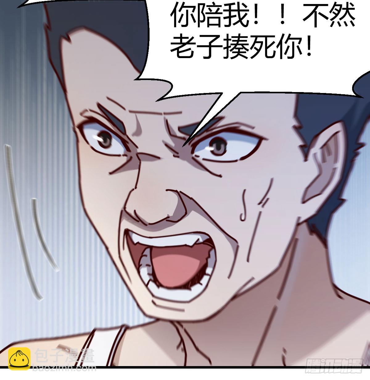 精神科？！27