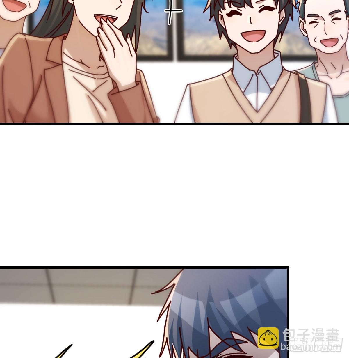 精神科？！33