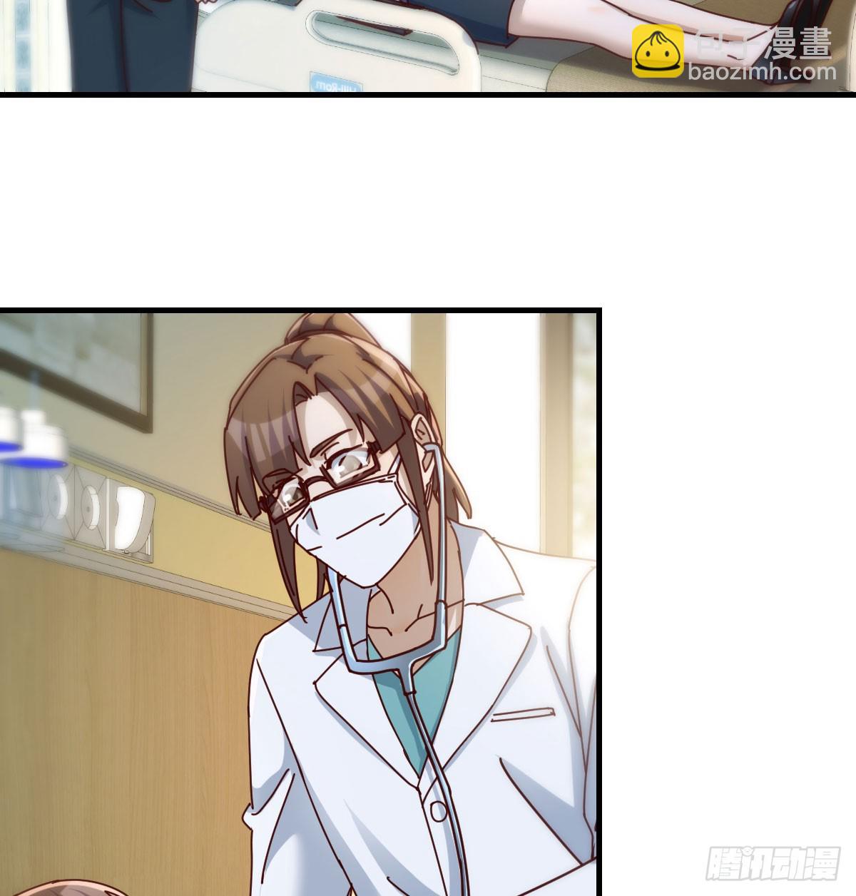 精神科？！39