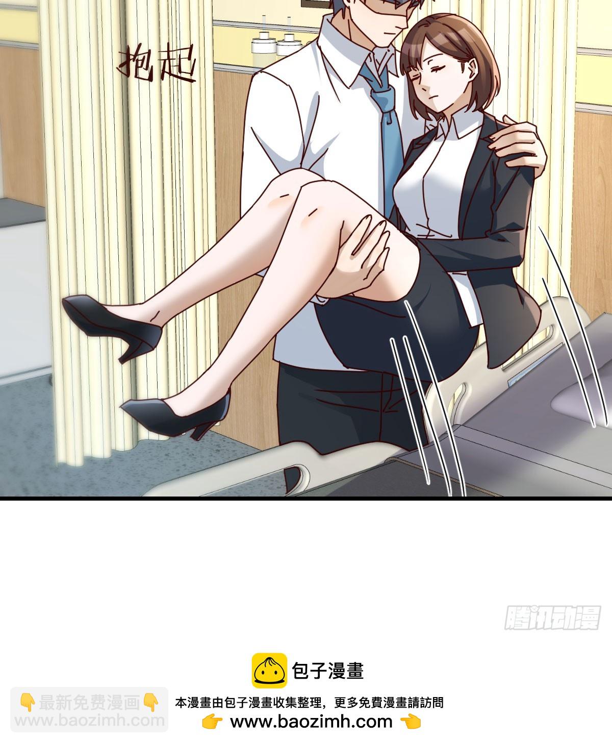 精神科？！49