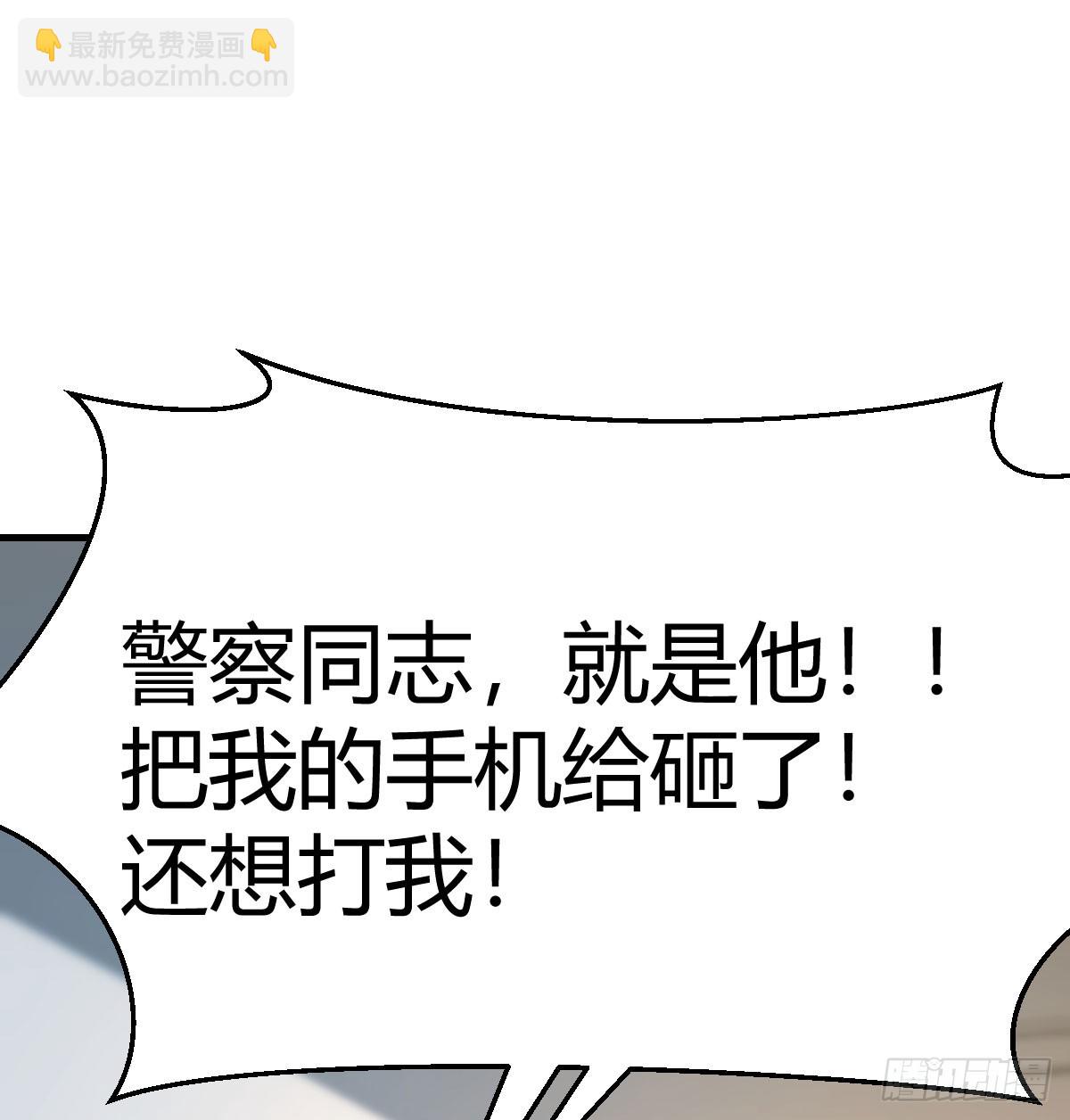 精神科？！56
