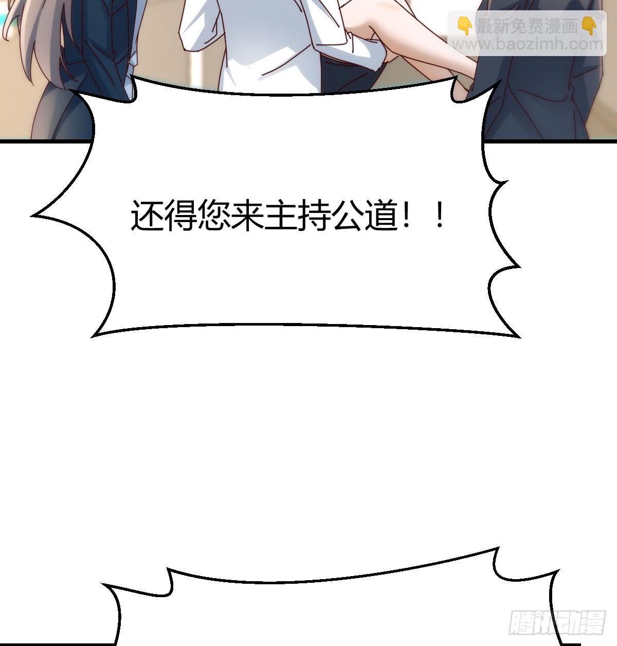 精神科？！59