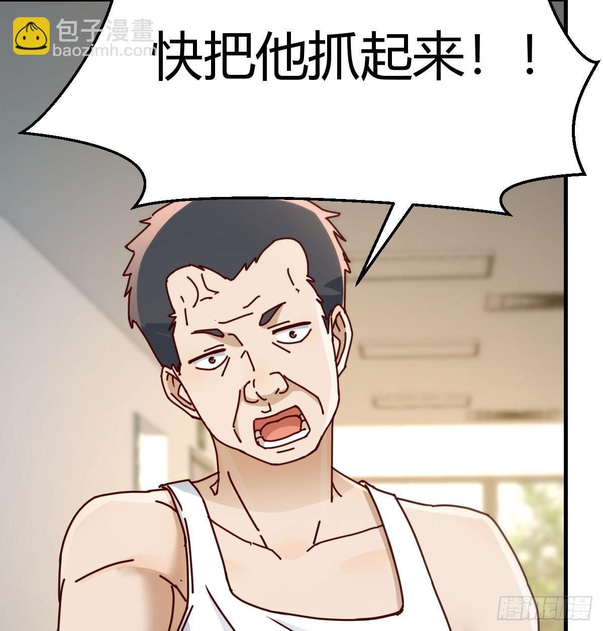 精神科？！60