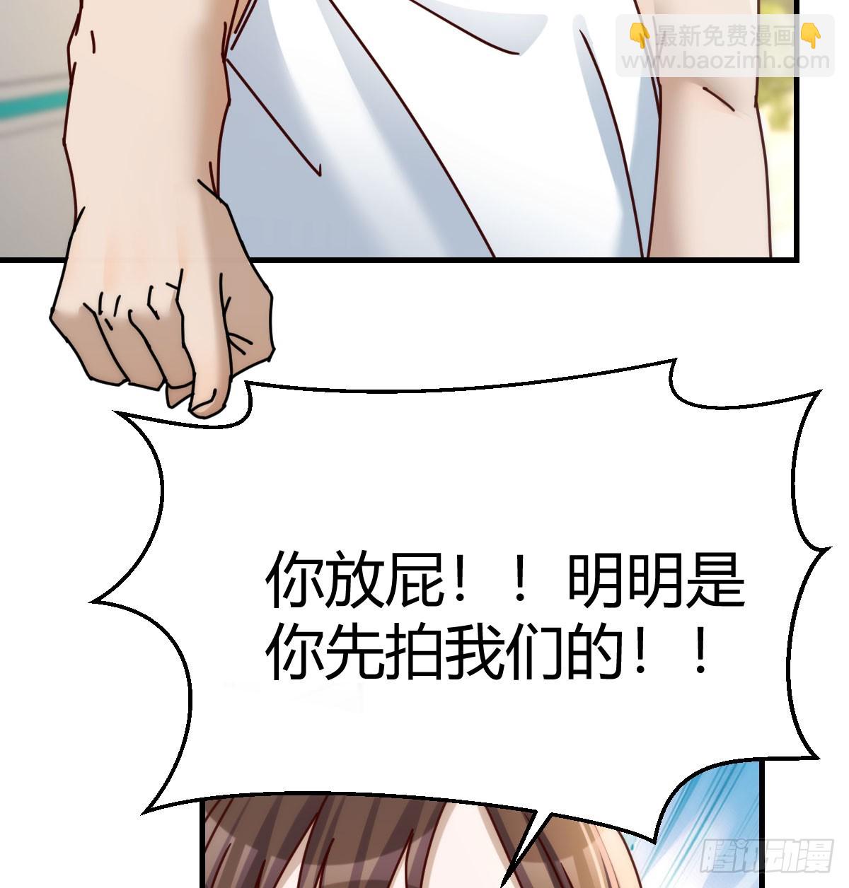 精神科？！61