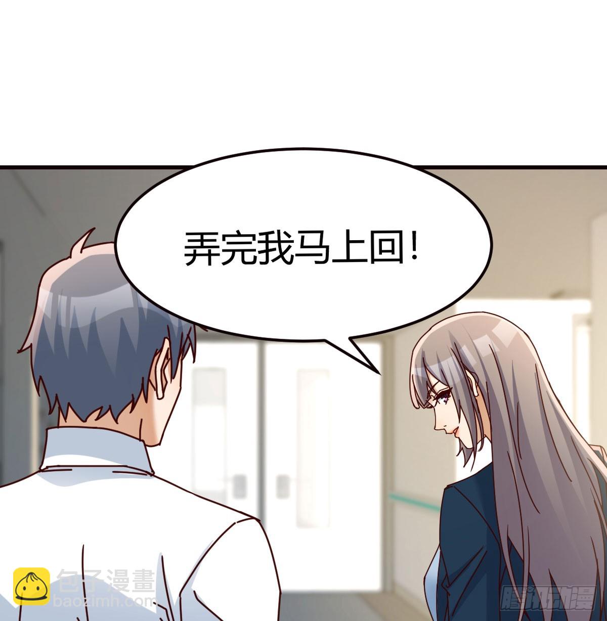 求助表姐15