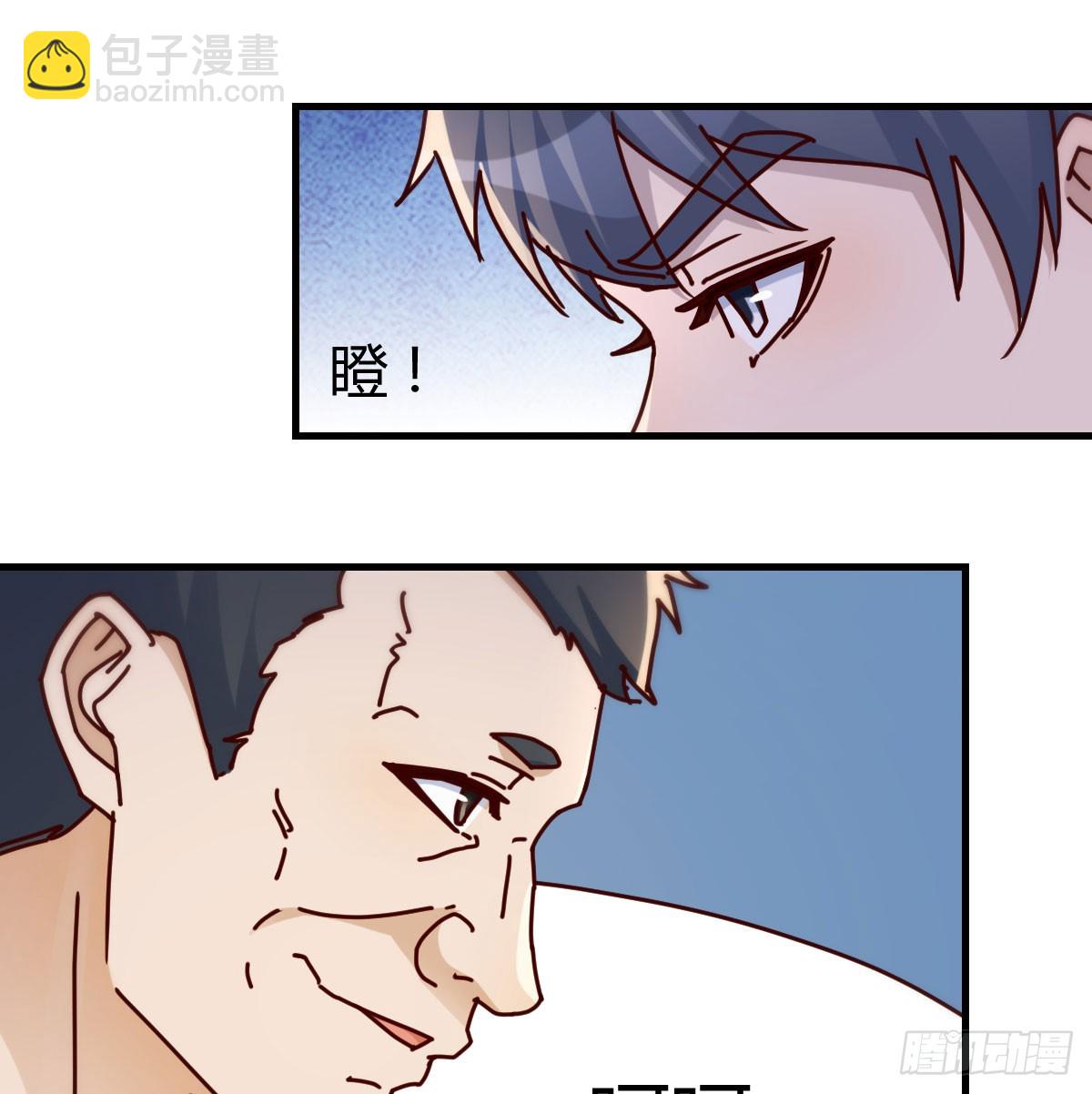 求助表姐18
