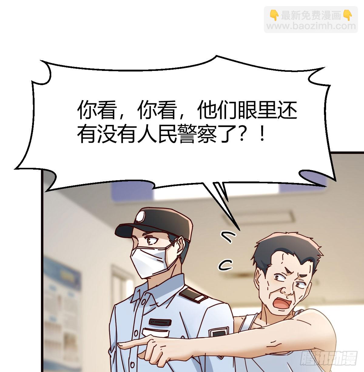 求助表姐2
