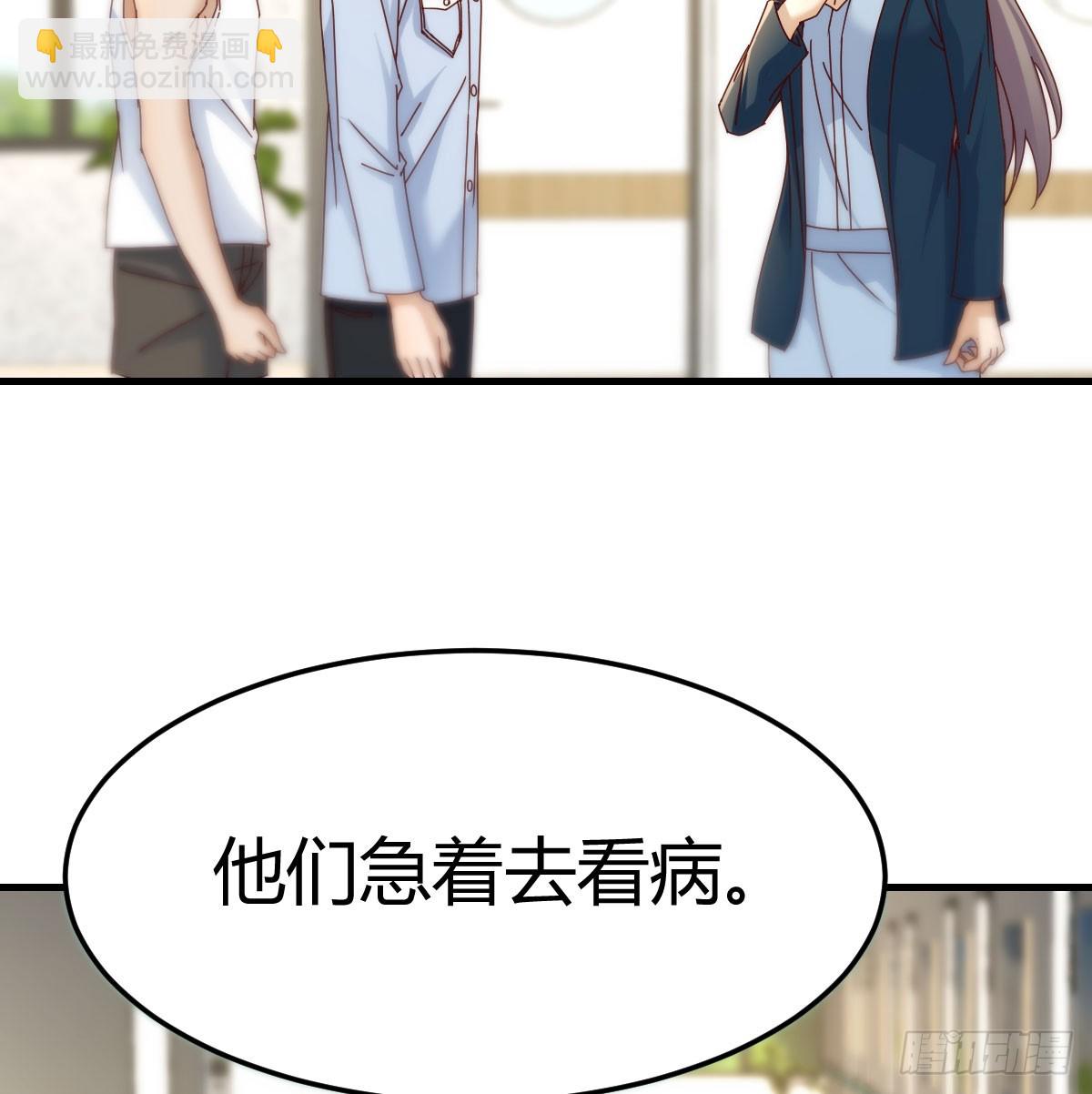 求助表姐20