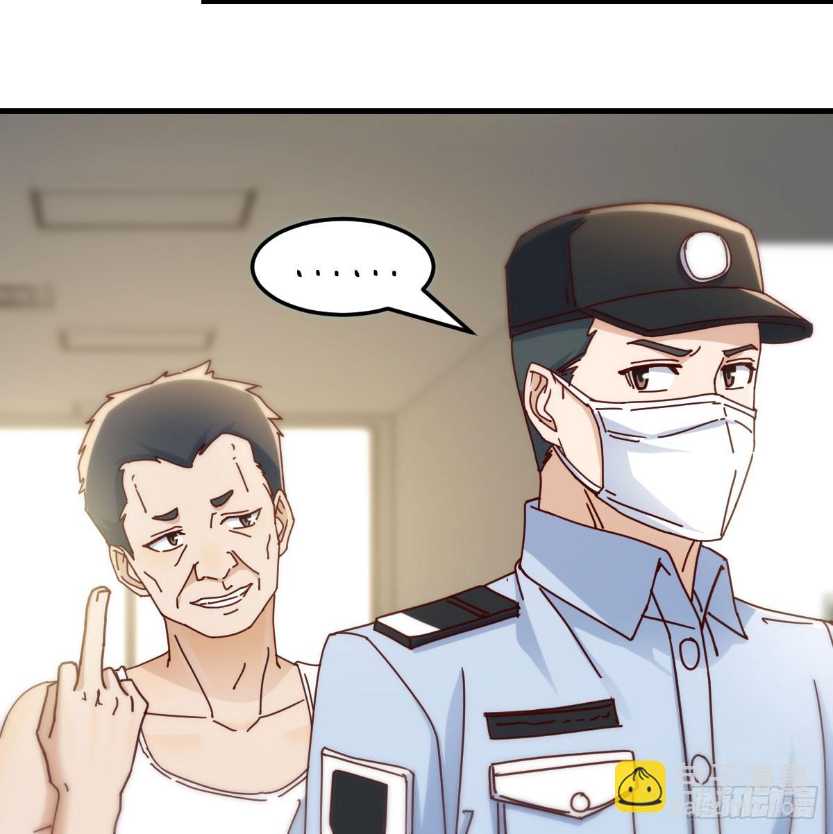 求助表姐24