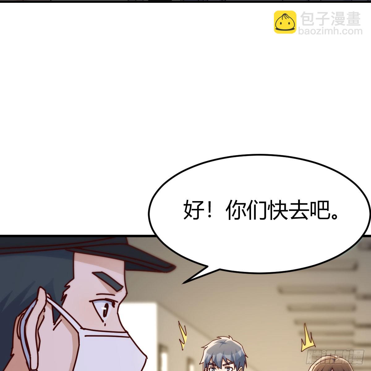 求助表姐25