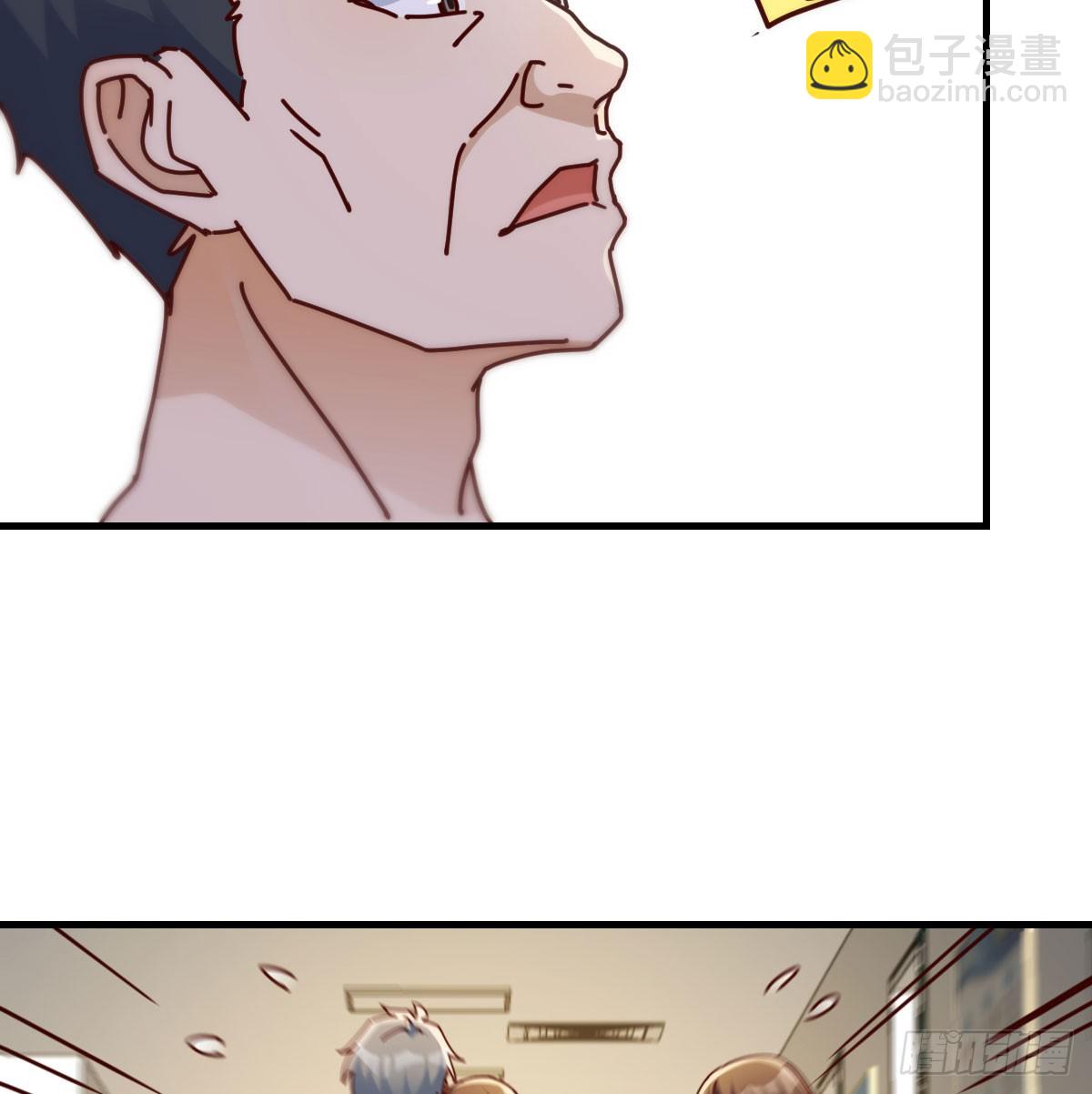求助表姐27
