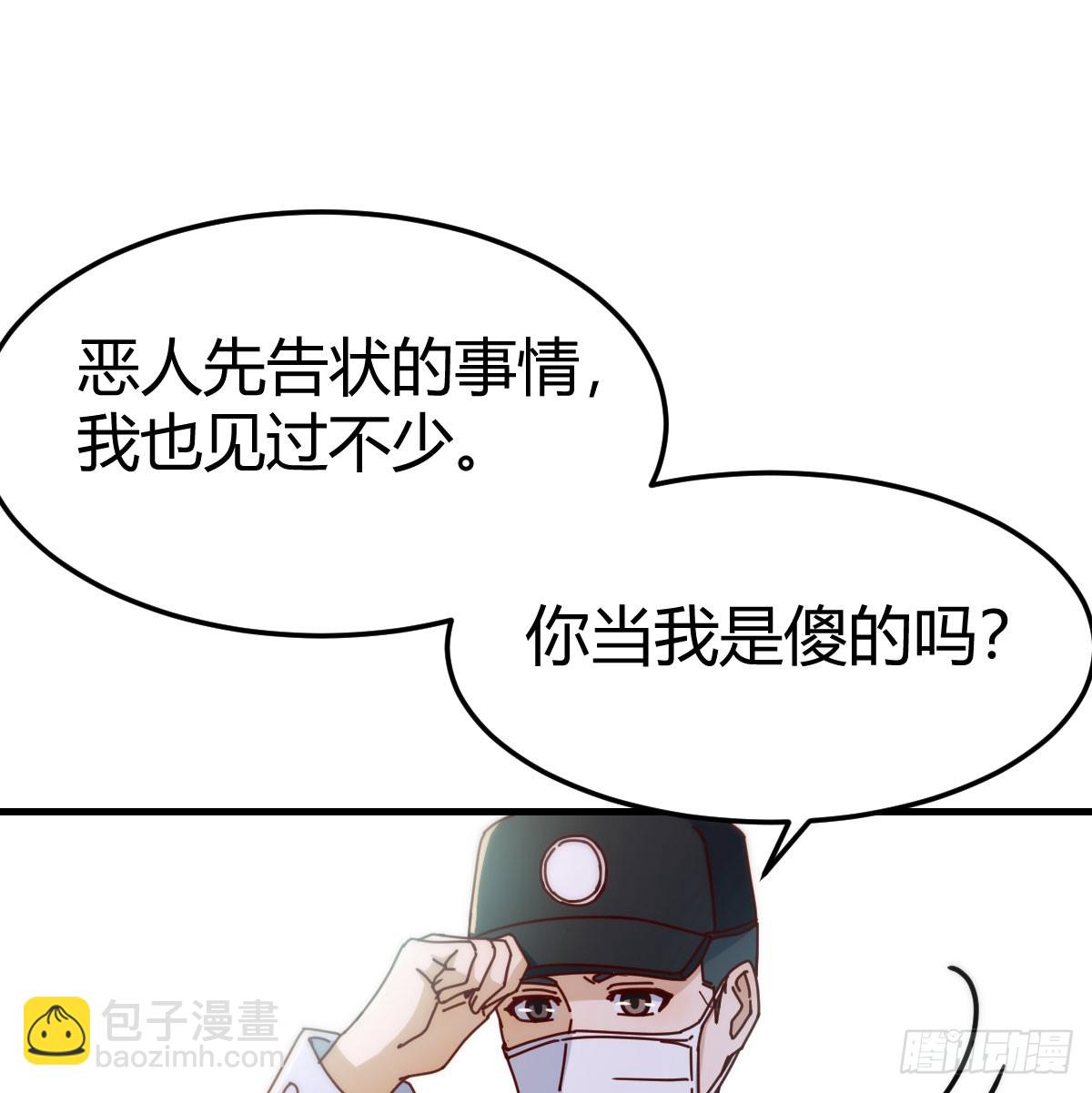求助表姐31