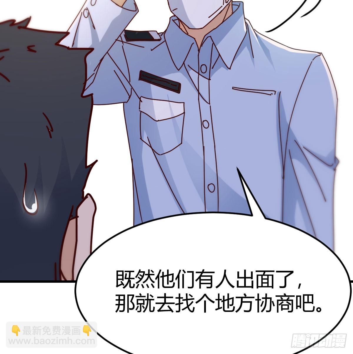 求助表姐32