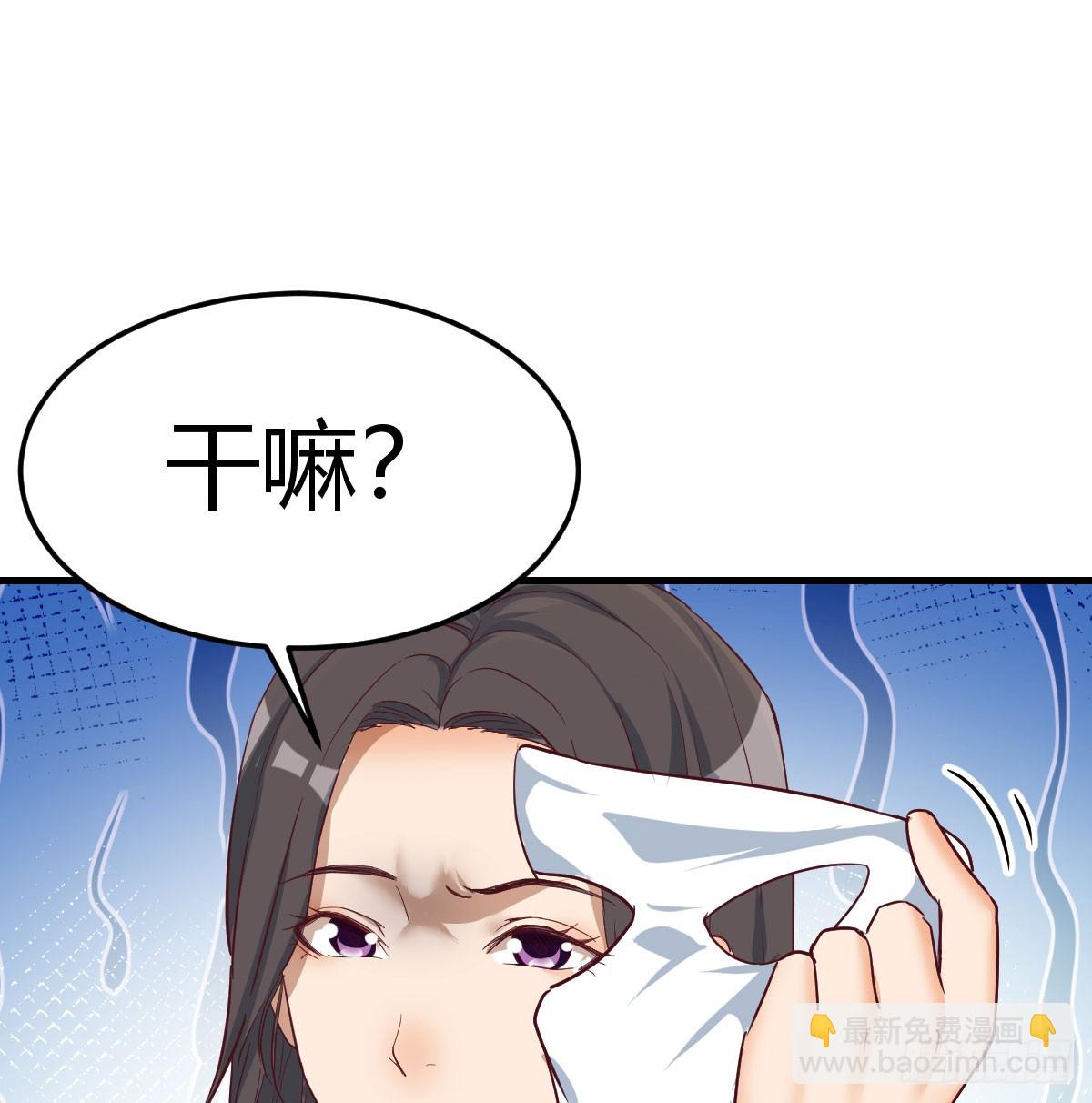 求助表姐42