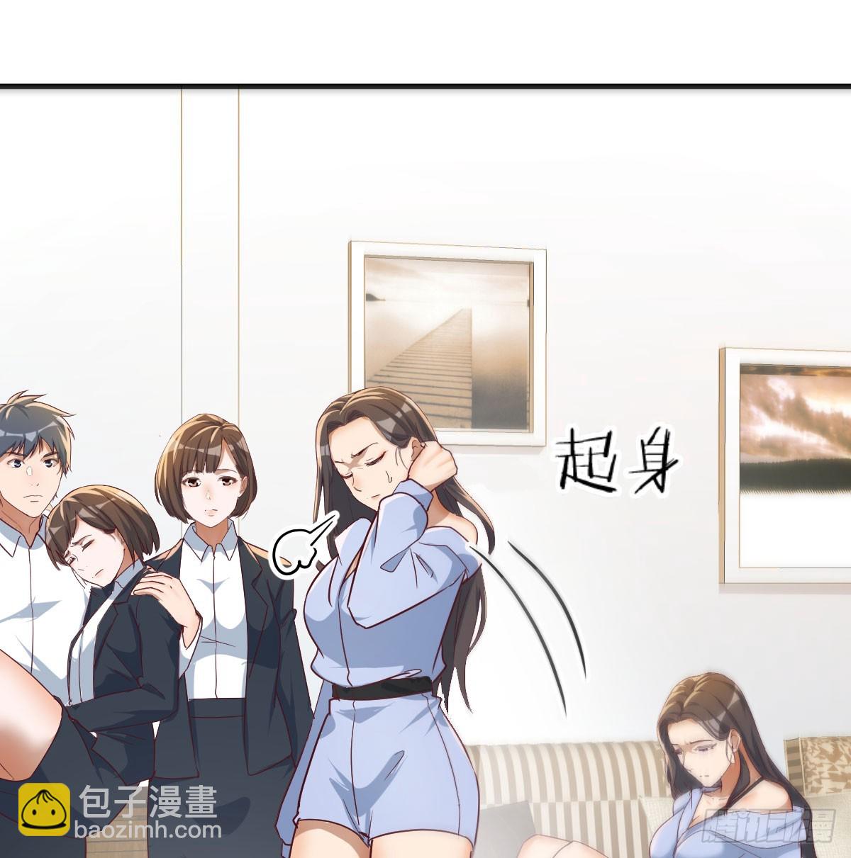 求助表姐46