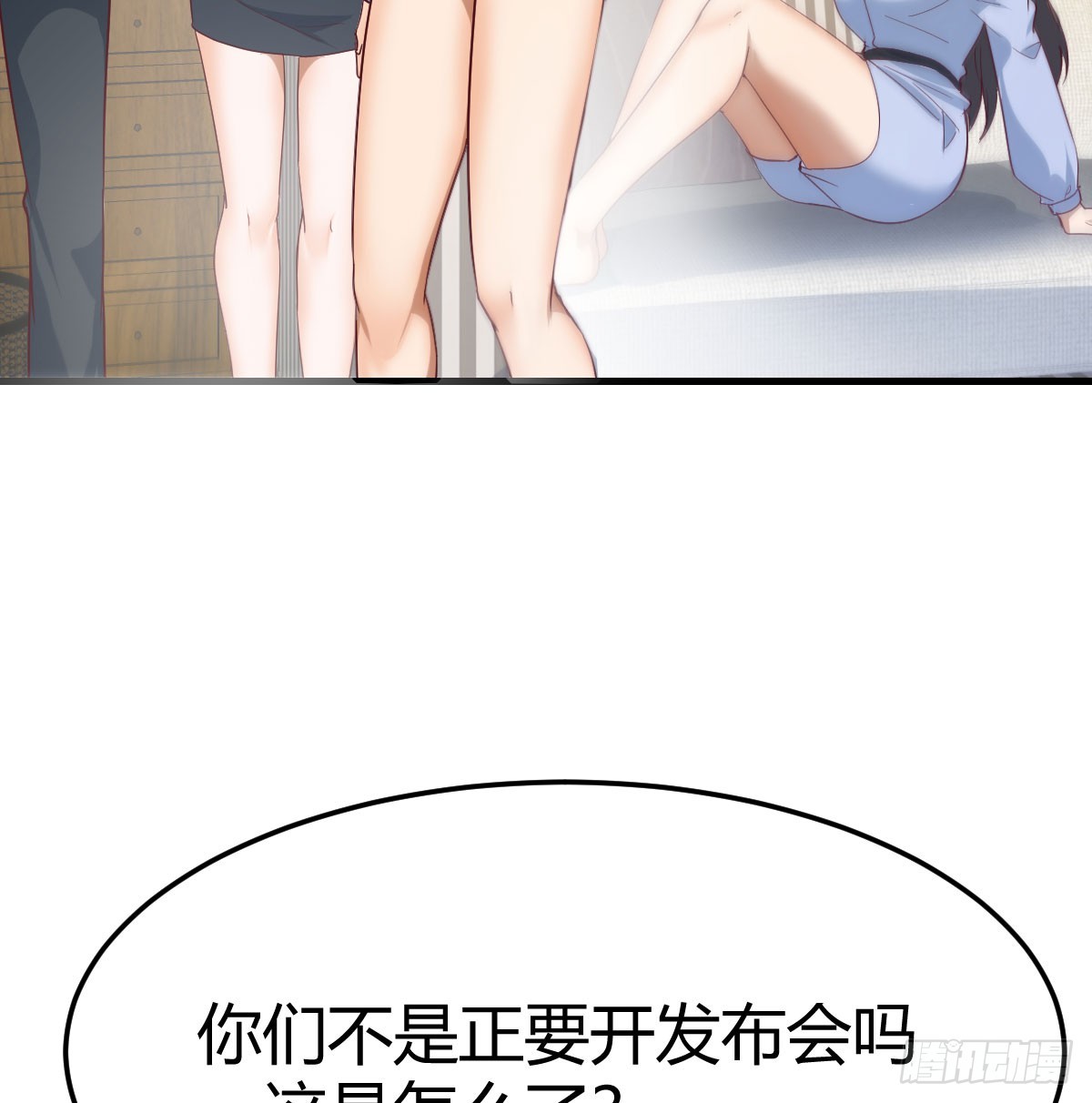 求助表姐47