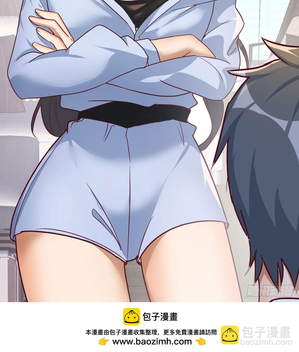 求助表姐49
