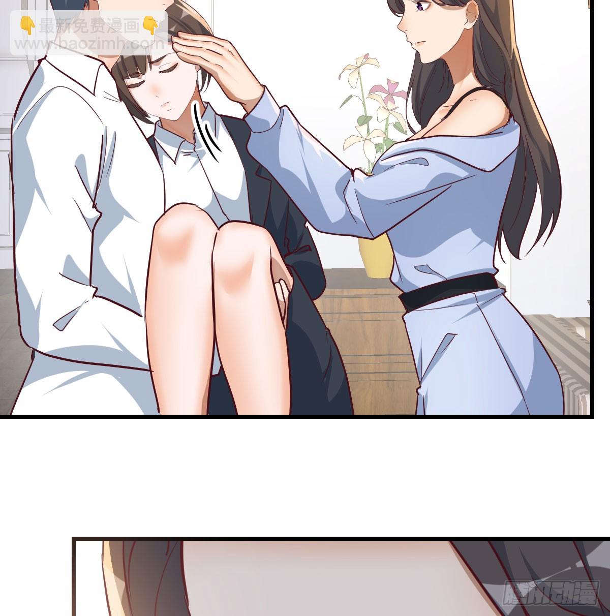 求助表姐55