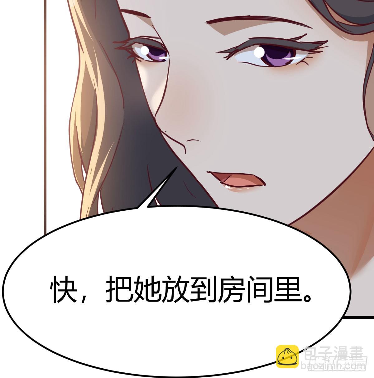 求助表姐56