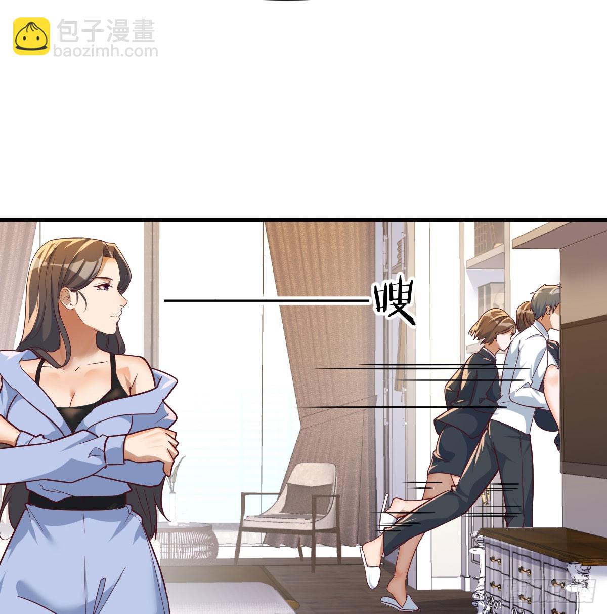 求助表姐57