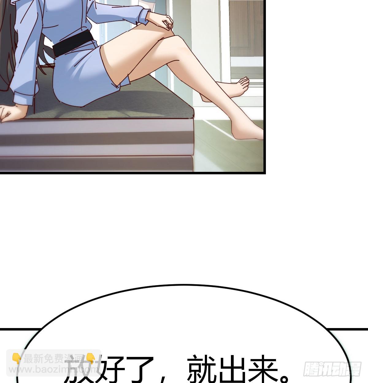 求助表姐61