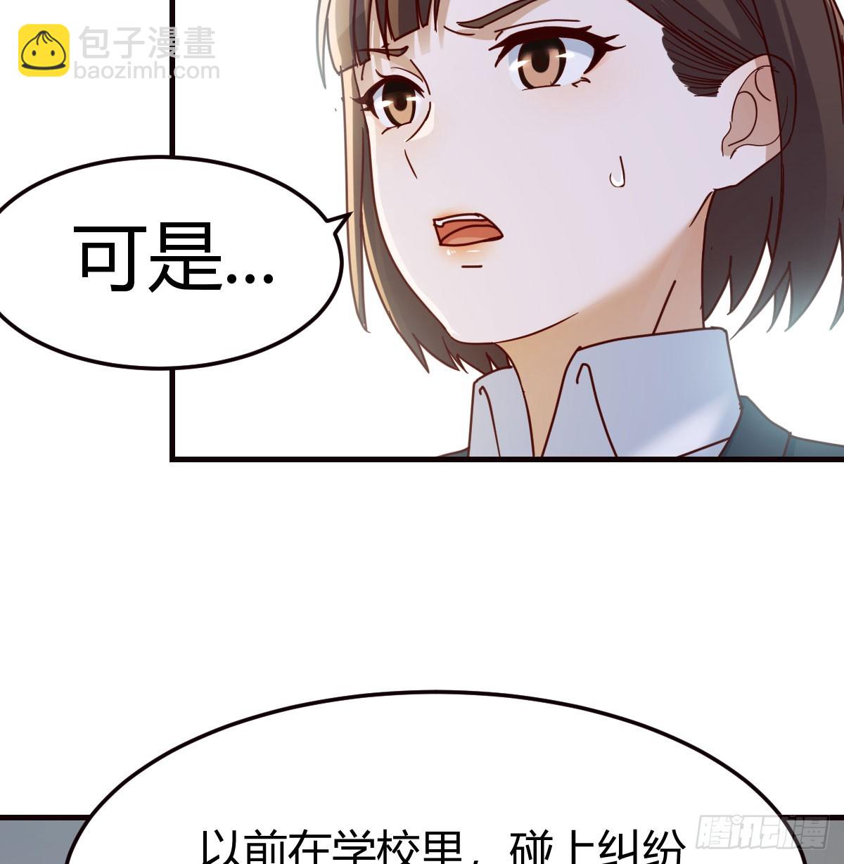 求助表姐7