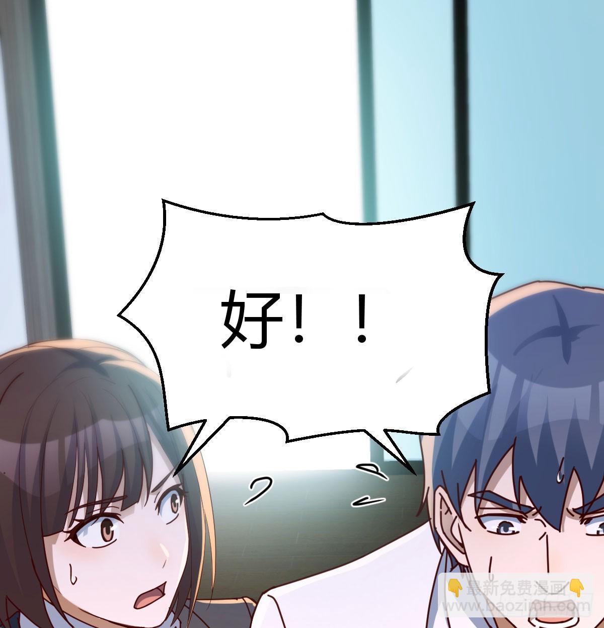 求助表姐72