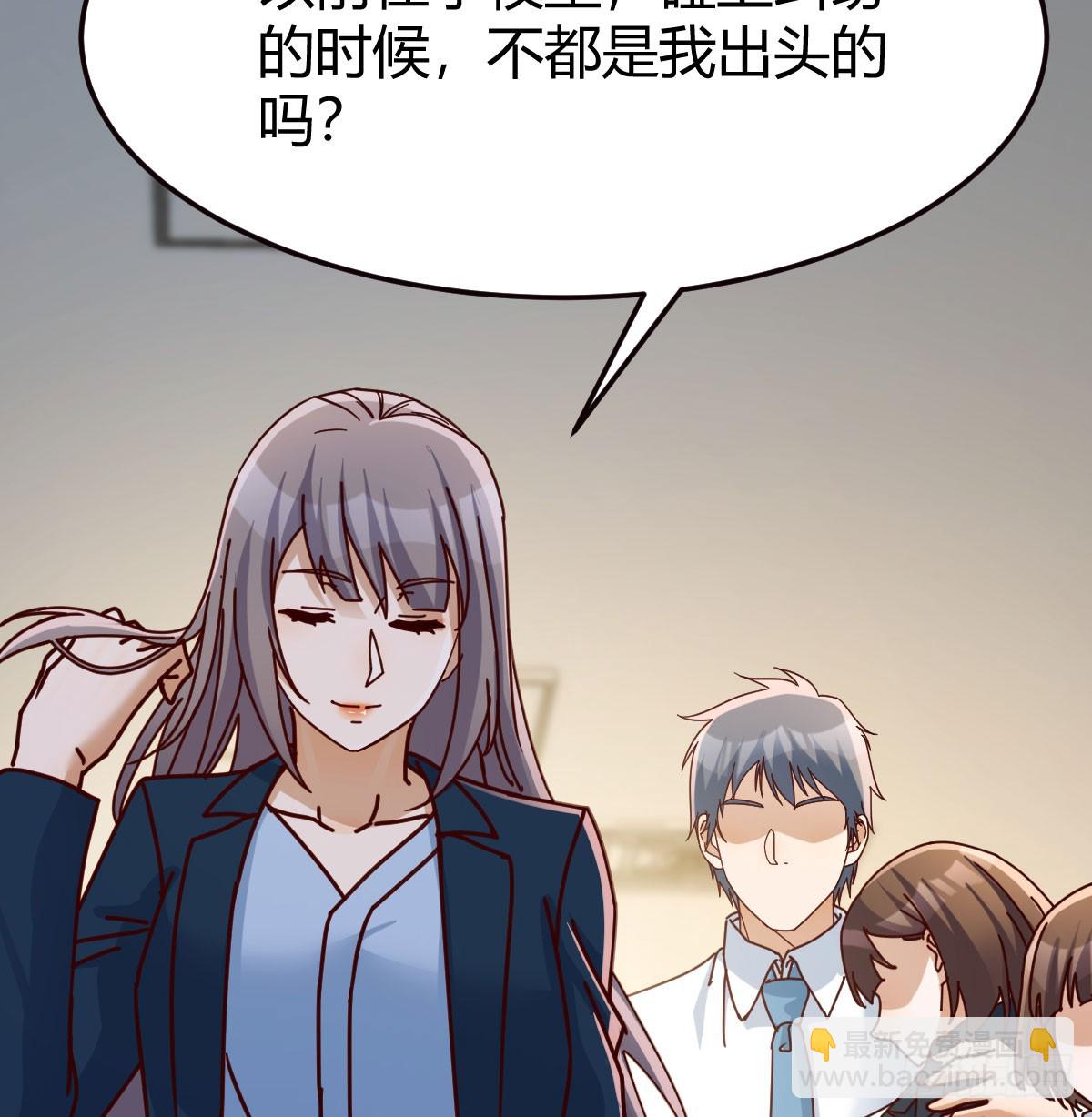 求助表姐8