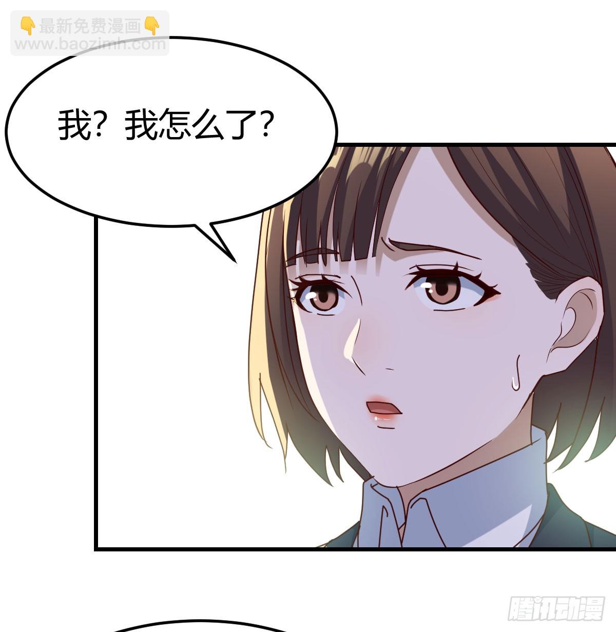 扮作一人的原因38