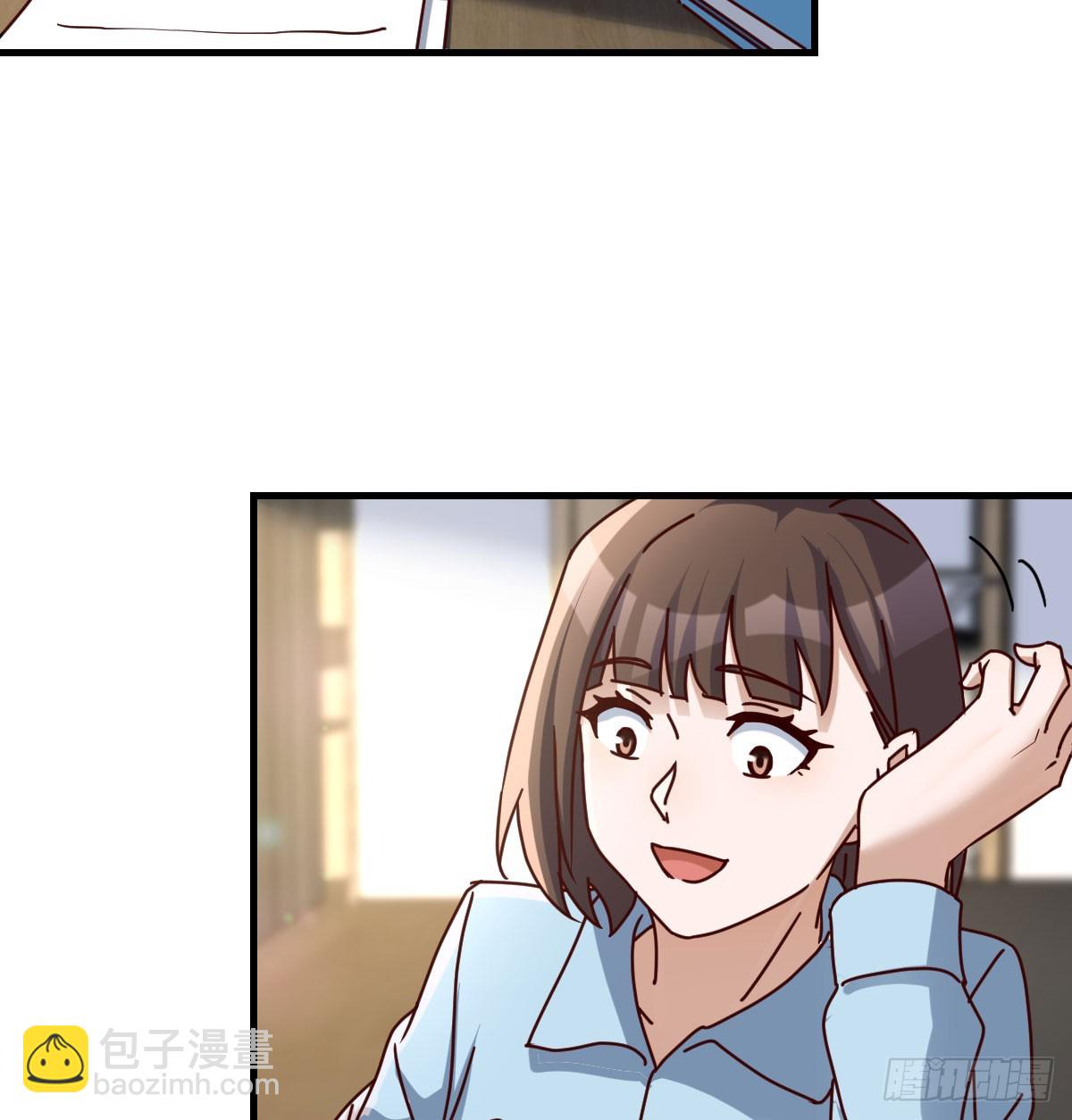 校园暴力11
